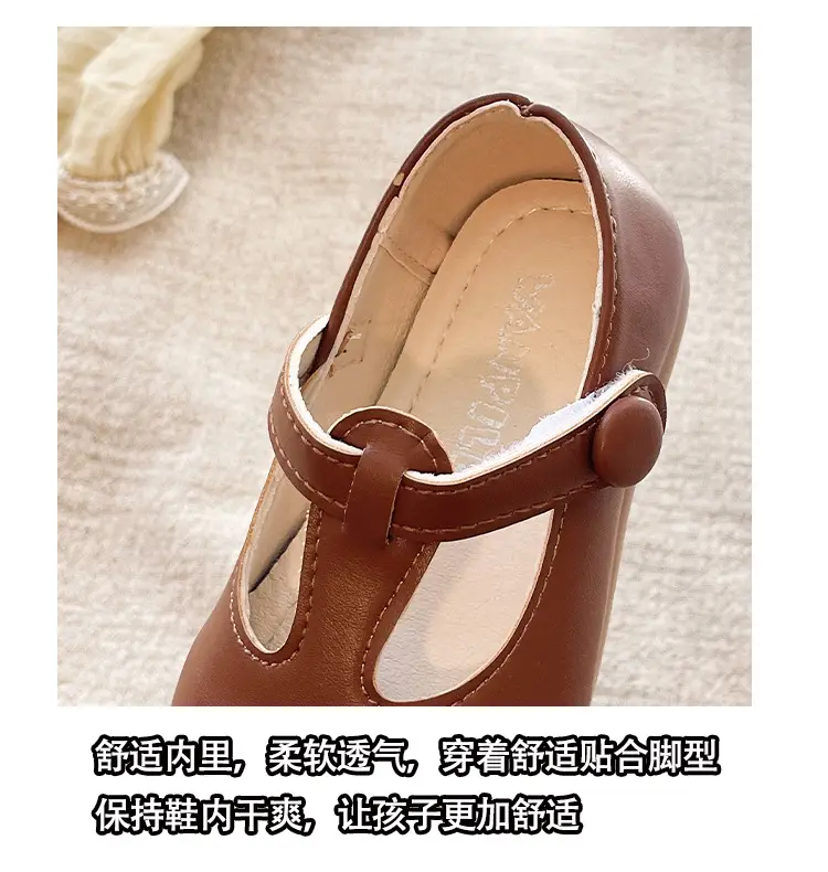 Spring and Autum Baby Girl Shoes 0-1-3 Years Old Princess Flats Baby Small Leather Shoes Non-Slip Soft Sole Toddler Shoes — feature 9