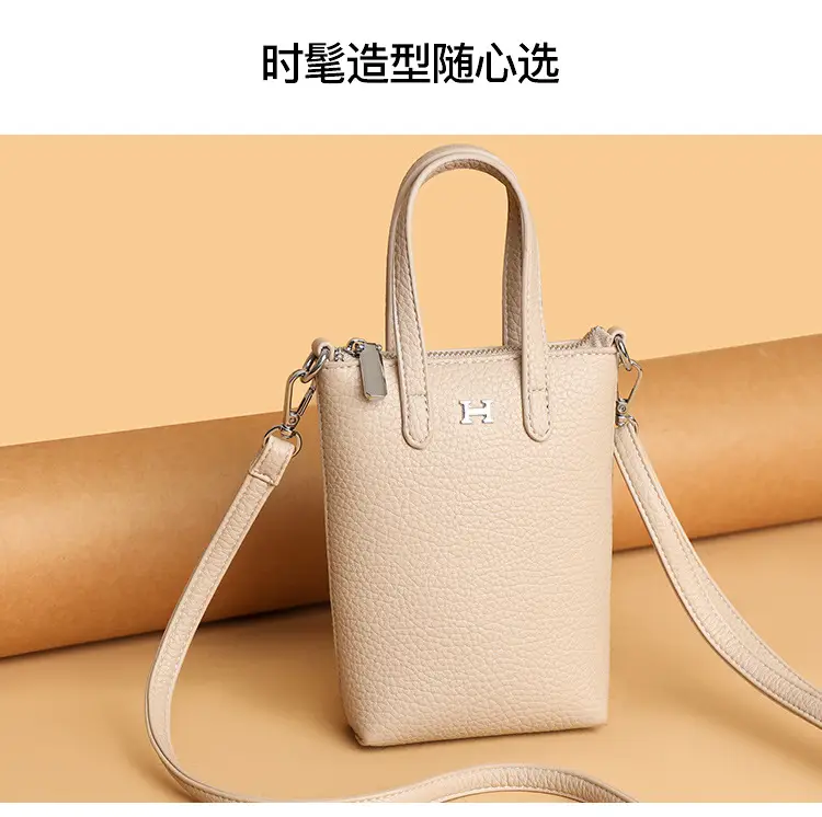 Black Crossbody Phone Coin Bag for Women — feature 11