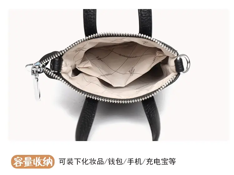 Black Crossbody Phone Coin Bag for Women — feature 14