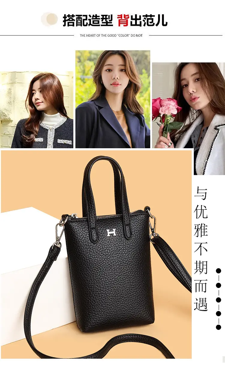 Black Crossbody Phone Coin Bag for Women — feature 16