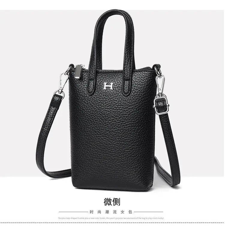 Black Crossbody Phone Coin Bag for Women — feature 18