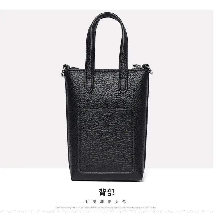 Black Crossbody Phone Coin Bag for Women — feature 20
