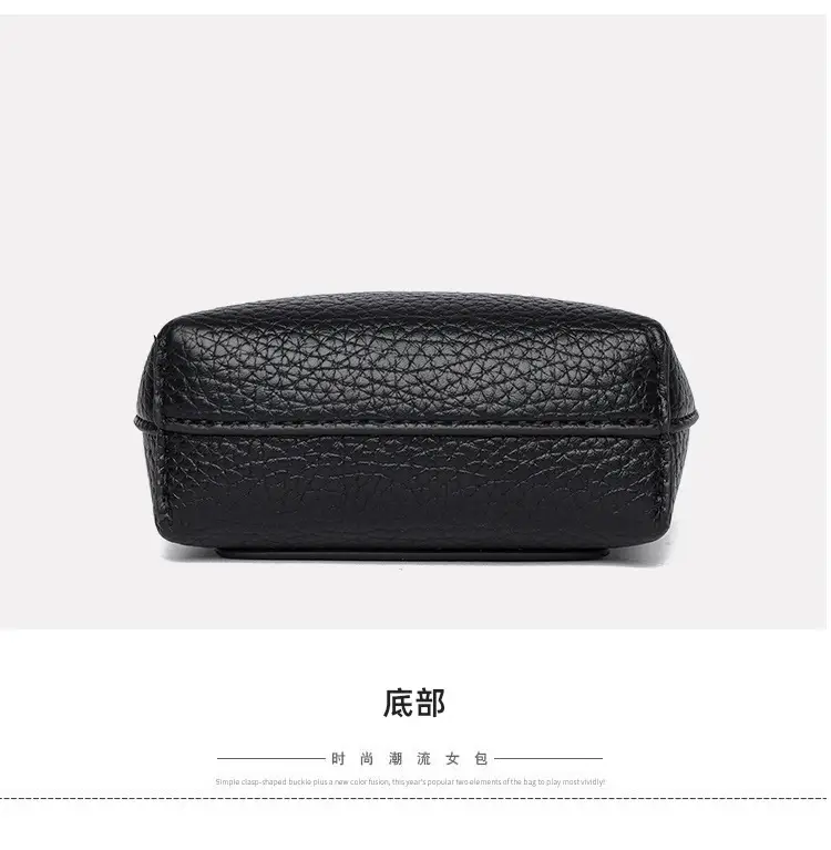 Black Crossbody Phone Coin Bag for Women — feature 21