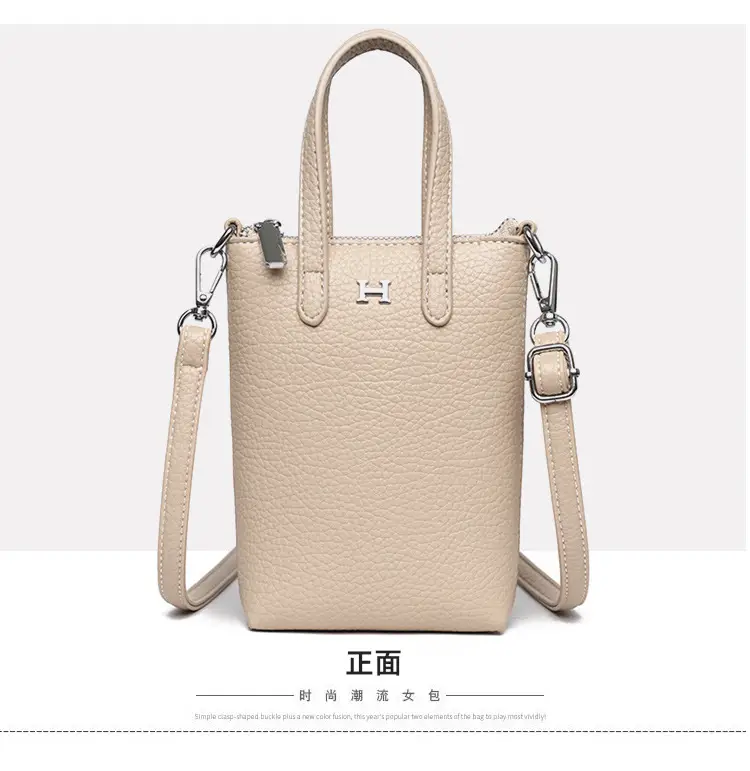 Black Crossbody Phone Coin Bag for Women — feature 22