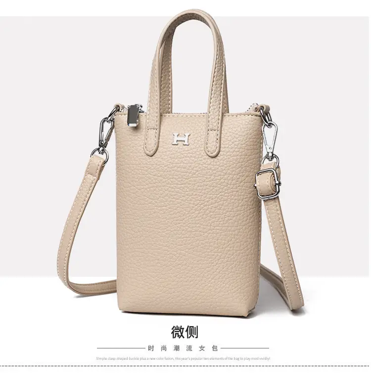 Black Crossbody Phone Coin Bag for Women — feature 23