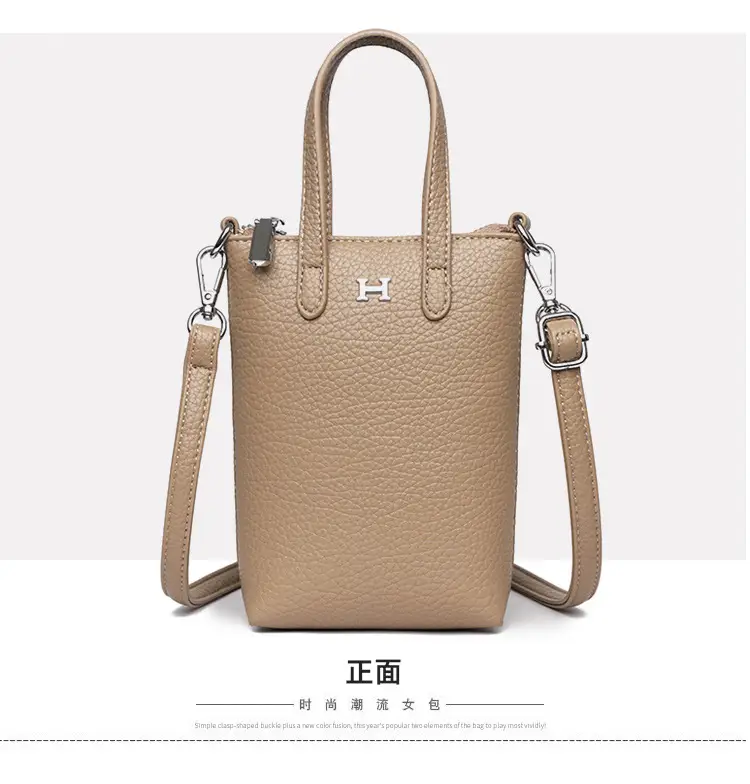 Black Crossbody Phone Coin Bag for Women — feature 24