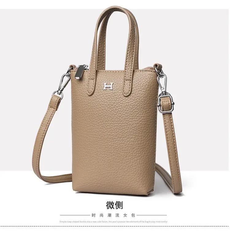 Black Crossbody Phone Coin Bag for Women — feature 25