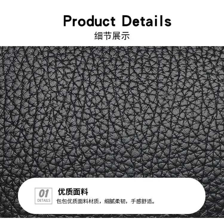 Black Crossbody Phone Coin Bag for Women — feature 26