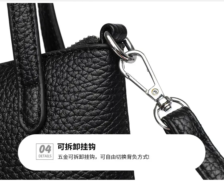 Black Crossbody Phone Coin Bag for Women — feature 29