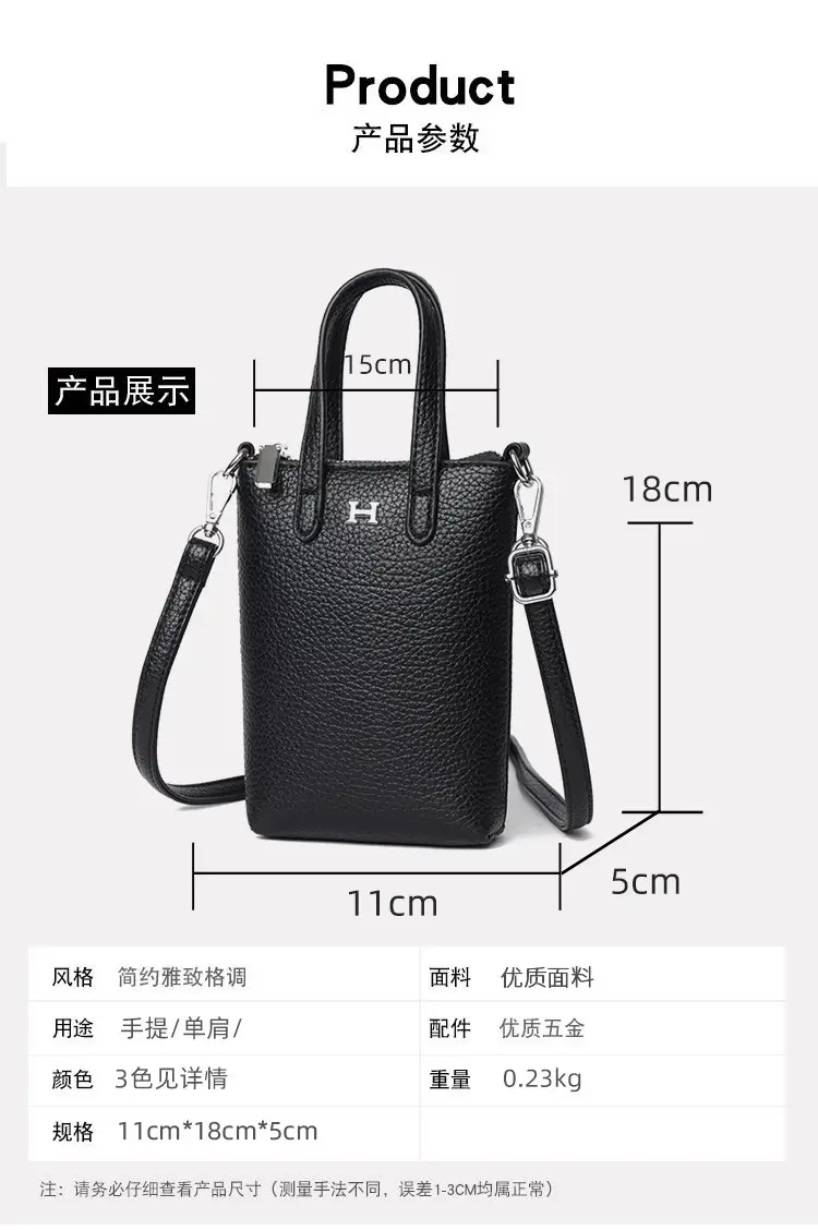 Black Crossbody Phone Coin Bag for Women — feature 6