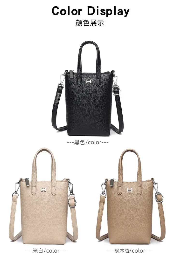 Black Crossbody Phone Coin Bag for Women — feature 7