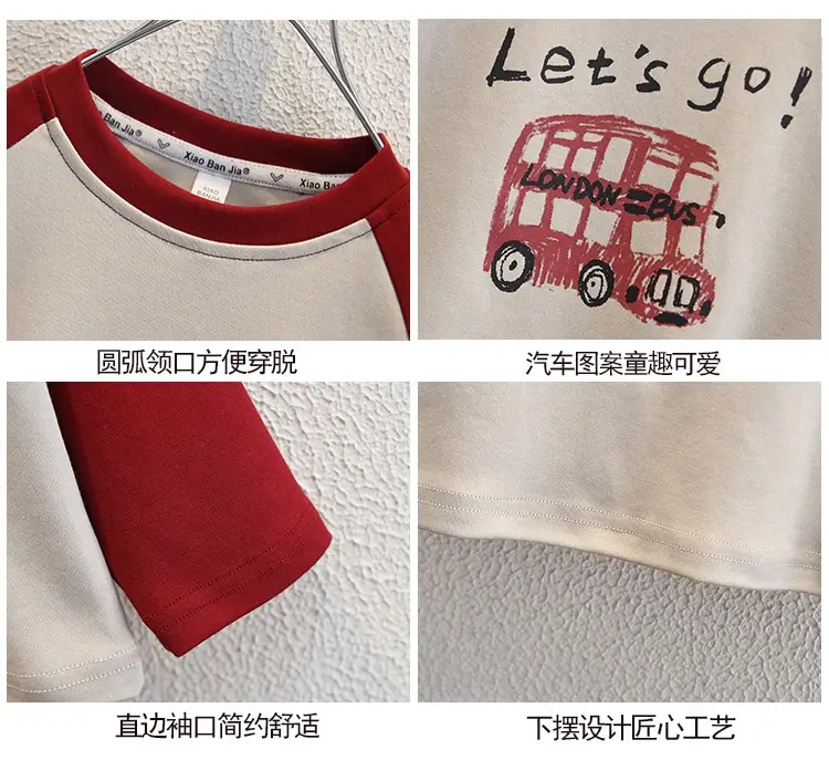 Boys Raglan Sleeve T-Shirt White Red 2025 — feature 3