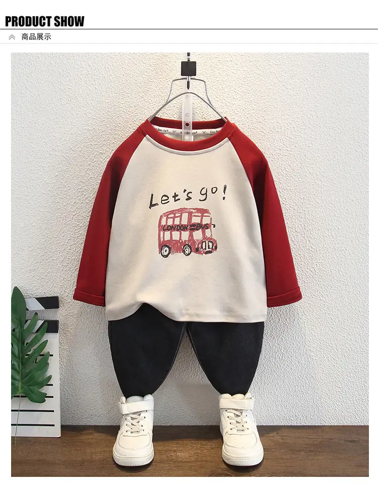 Boys Raglan Sleeve T-Shirt White Red 2025 — feature 6