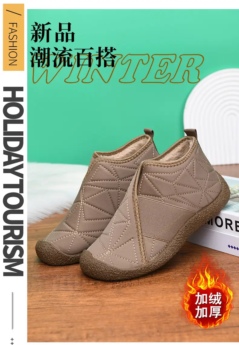 Women's Cotton Shoes 2025 Winter New Flat Boots with Plush Lining, Thickened Slip-On Fashion Casual Snow Boots, Women's Short Boots — feature 2