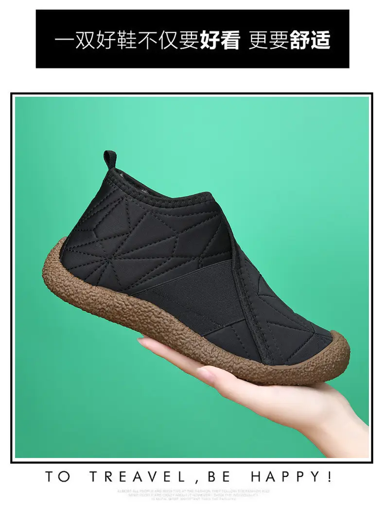 Women's Cotton Shoes 2025 Winter New Flat Boots with Plush Lining, Thickened Slip-On Fashion Casual Snow Boots, Women's Short Boots — feature 3