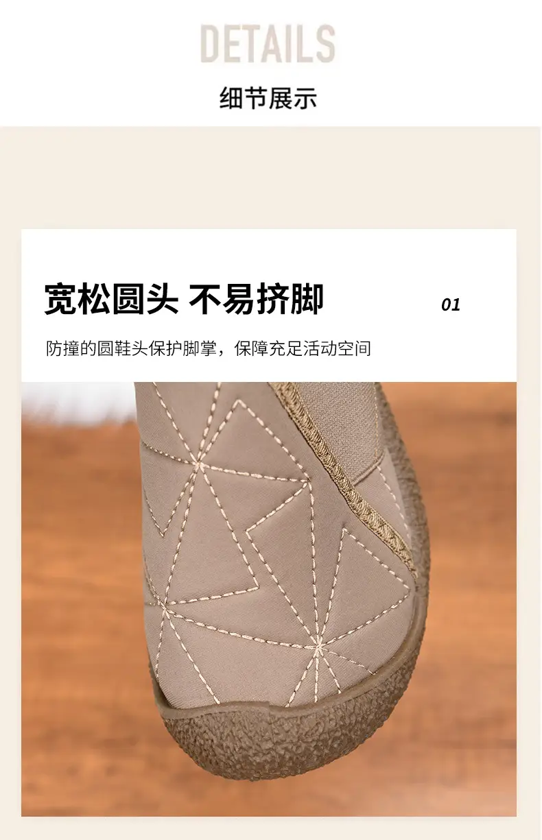 Women's Cotton Shoes 2025 Winter New Flat Boots with Plush Lining, Thickened Slip-On Fashion Casual Snow Boots, Women's Short Boots — feature 4