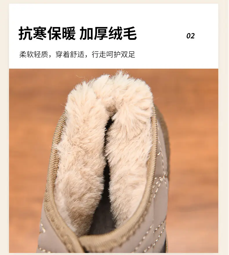 Women's Cotton Shoes 2025 Winter New Flat Boots with Plush Lining, Thickened Slip-On Fashion Casual Snow Boots, Women's Short Boots — feature 5