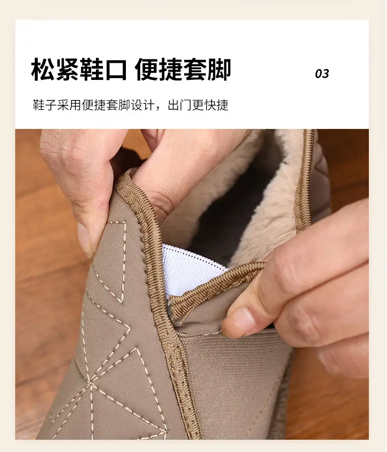 Women's Cotton Shoes 2025 Winter New Flat Boots with Plush Lining, Thickened Slip-On Fashion Casual Snow Boots, Women's Short Boots — feature 6
