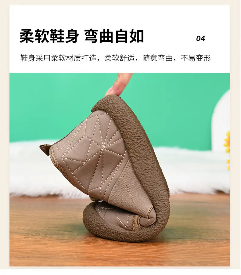 Women's Cotton Shoes 2025 Winter New Flat Boots with Plush Lining, Thickened Slip-On Fashion Casual Snow Boots, Women's Short Boots — feature 8