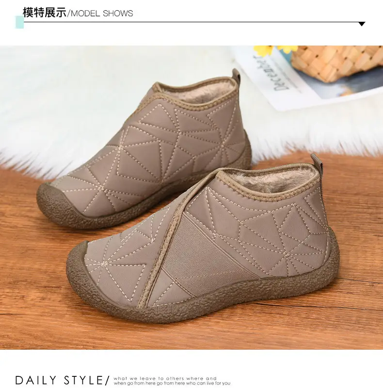 Women's Cotton Shoes 2025 Winter New Flat Boots with Plush Lining, Thickened Slip-On Fashion Casual Snow Boots, Women's Short Boots — feature 9