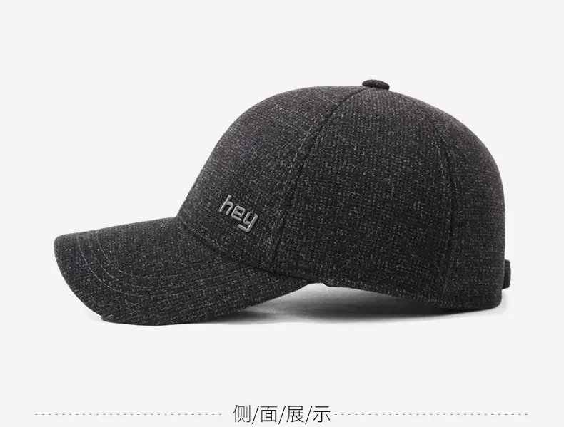 Black Men's Baseball Cap Sun Protection 300 — feature 10