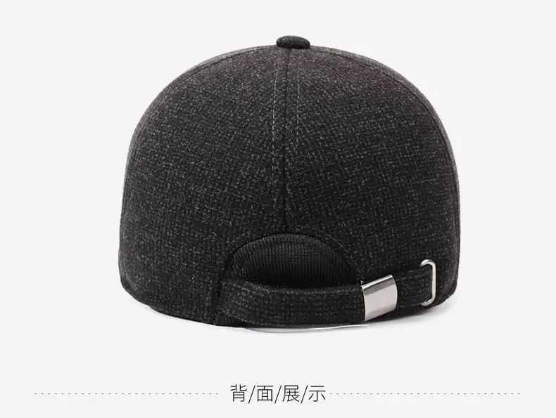 Black Men's Baseball Cap Sun Protection 300 — feature 11