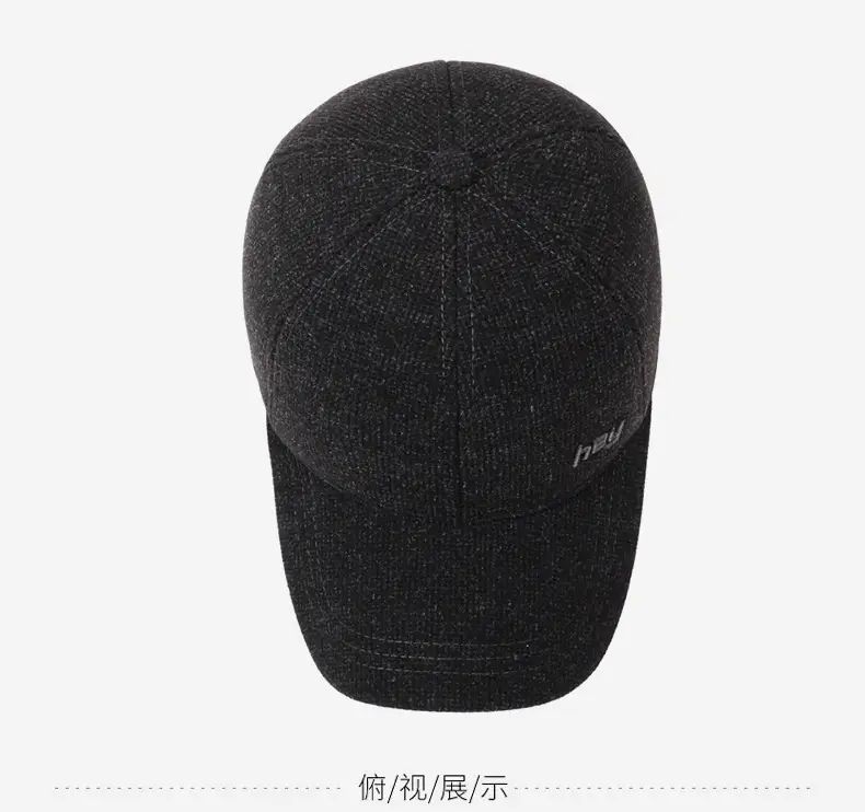 Black Men's Baseball Cap Sun Protection 300 — feature 12
