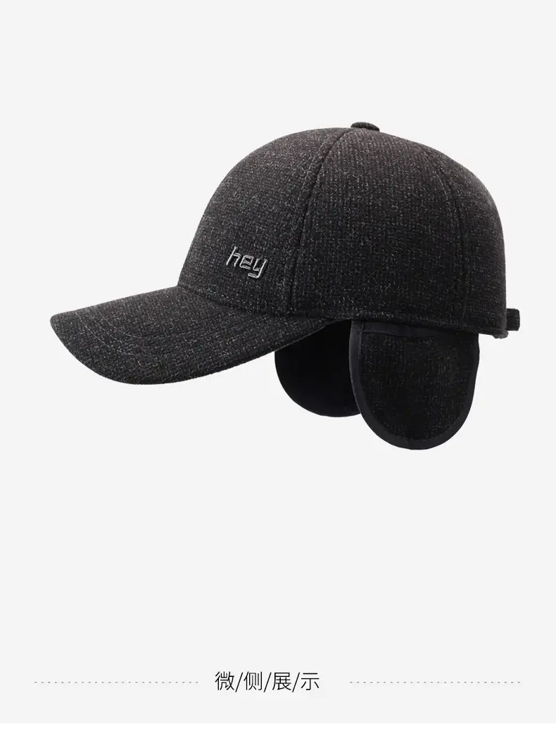 Black Men's Baseball Cap Sun Protection 300 — feature 14