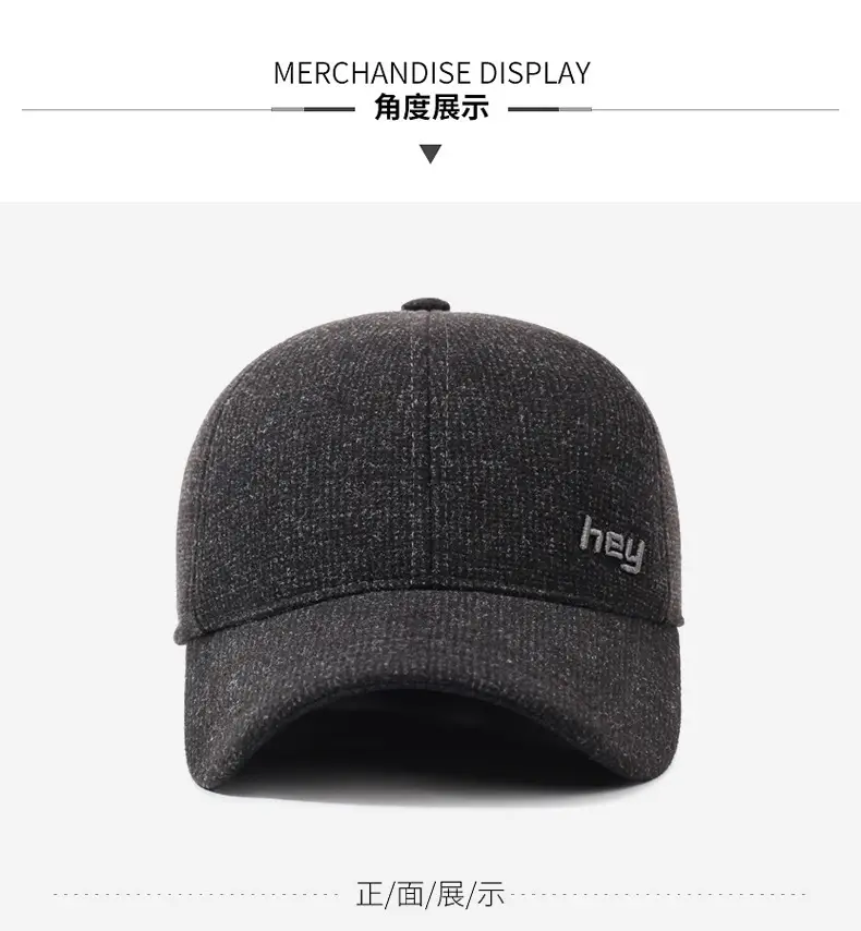 Black Men's Baseball Cap Sun Protection 300 — feature 8
