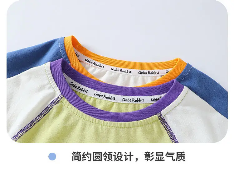 2025 Baby T-Shirt Autum Girls Long Sleeve Yellow White — feature 6