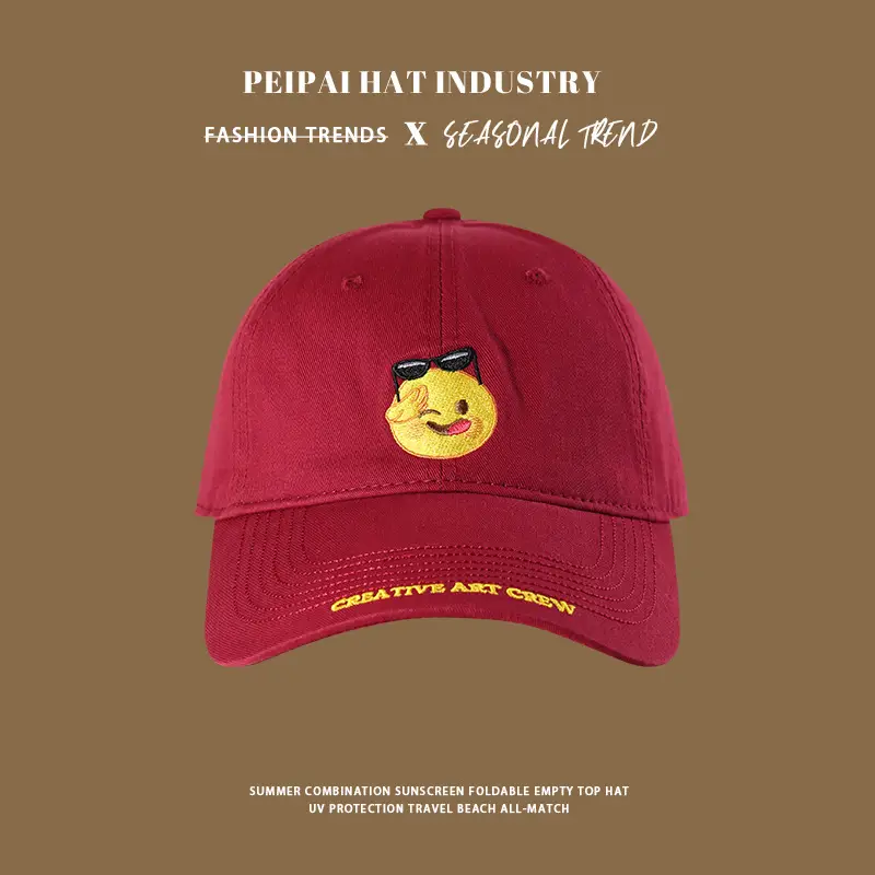 2025 Women's Smiling Face Cap White 65cm - Image 3