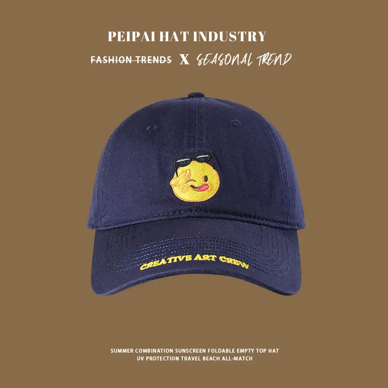 2025 Women's Smiling Face Cap White 65cm - Image 6