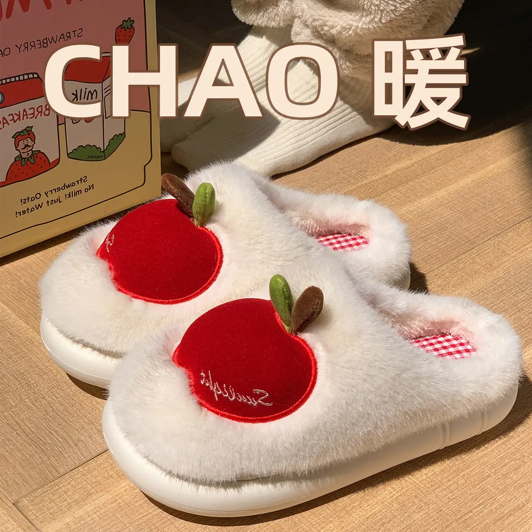 Cute Apple Plush Cotton Slippers for Women, Autumn and Winter Indoor Home Warm Couple Thick-Soled Maternity Cotton Slippers for Outdoor Wear - Image 6