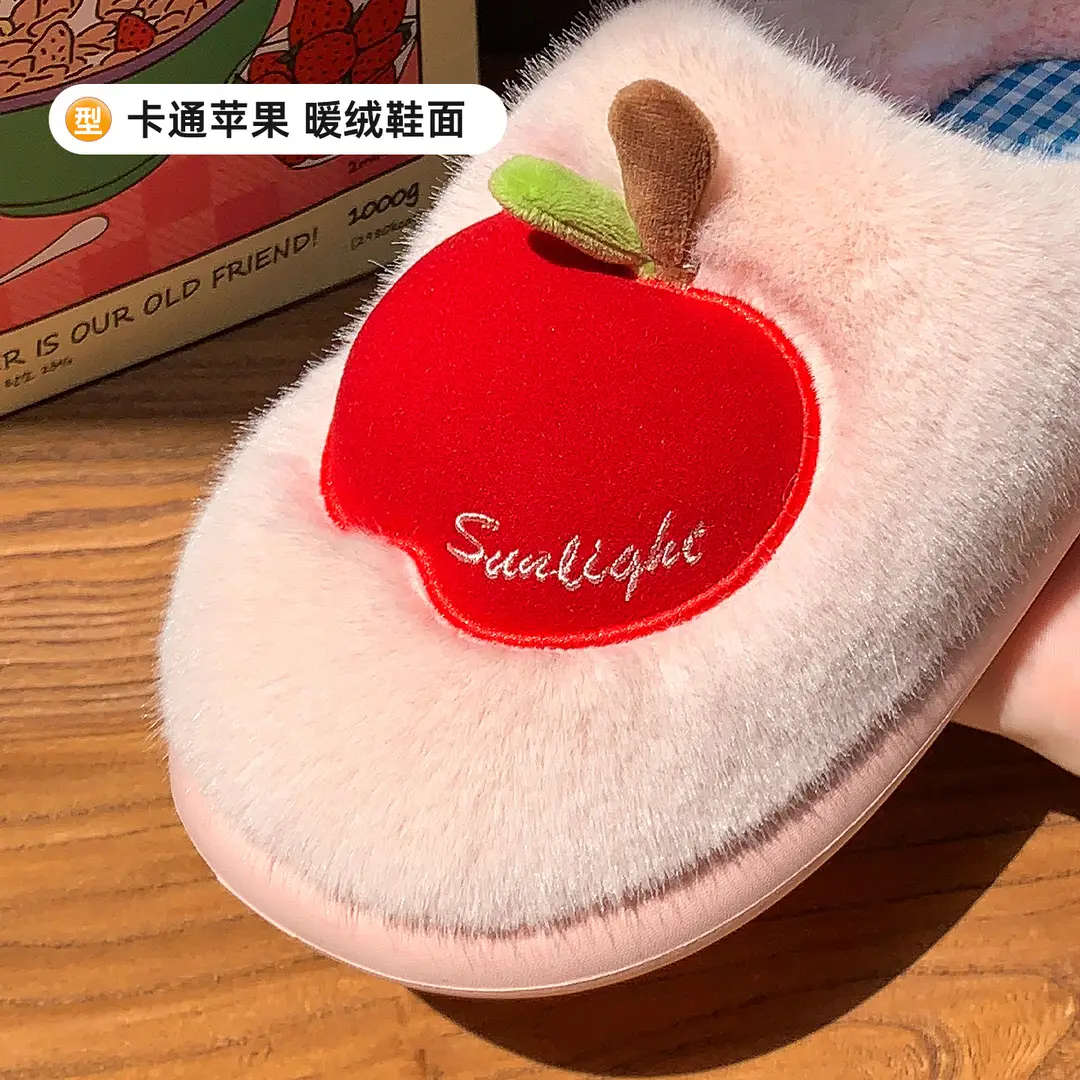 Cute Apple Plush Cotton Slippers for Women, Autumn and Winter Indoor Home Warm Couple Thick-Soled Maternity Cotton Slippers for Outdoor Wear - Image 9