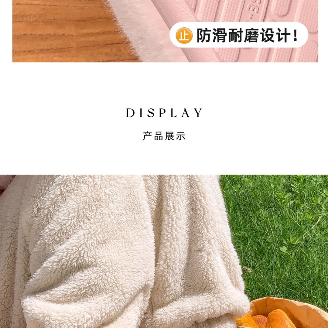 Cute Apple Plush Cotton Slippers for Women, Autumn and Winter Indoor Home Warm Couple Thick-Soled Maternity Cotton Slippers for Outdoor Wear — feature 11