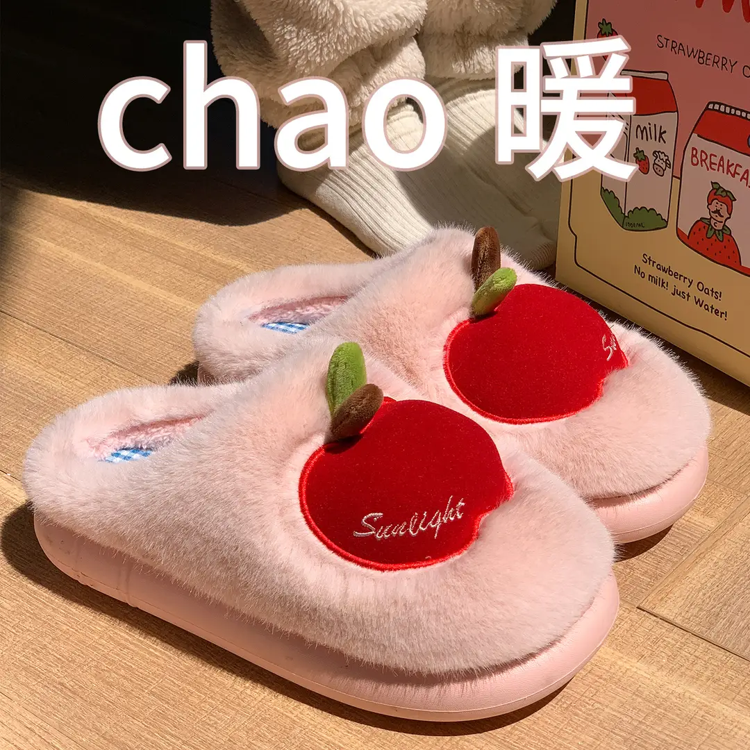 Cute Apple Plush Cotton Slippers for Women, Autumn and Winter Indoor Home Warm Couple Thick-Soled Maternity Cotton Slippers for Outdoor Wear - Image 2