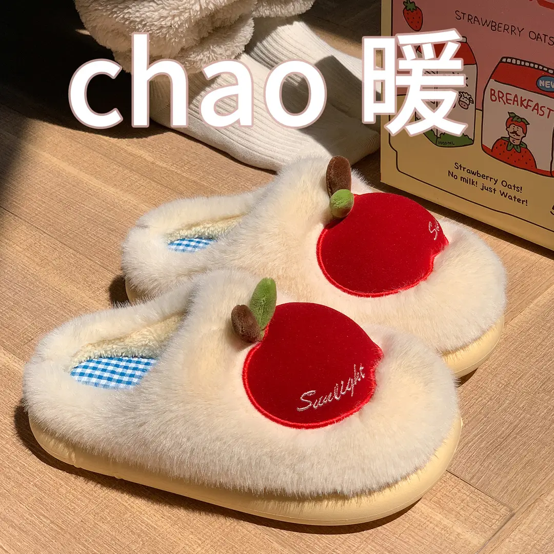 Cute Apple Plush Cotton Slippers for Women, Autumn and Winter Indoor Home Warm Couple Thick-Soled Maternity Cotton Slippers for Outdoor Wear - Image 3