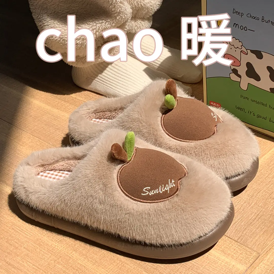 Cute Apple Plush Cotton Slippers for Women, Autumn and Winter Indoor Home Warm Couple Thick-Soled Maternity Cotton Slippers for Outdoor Wear - Image 4