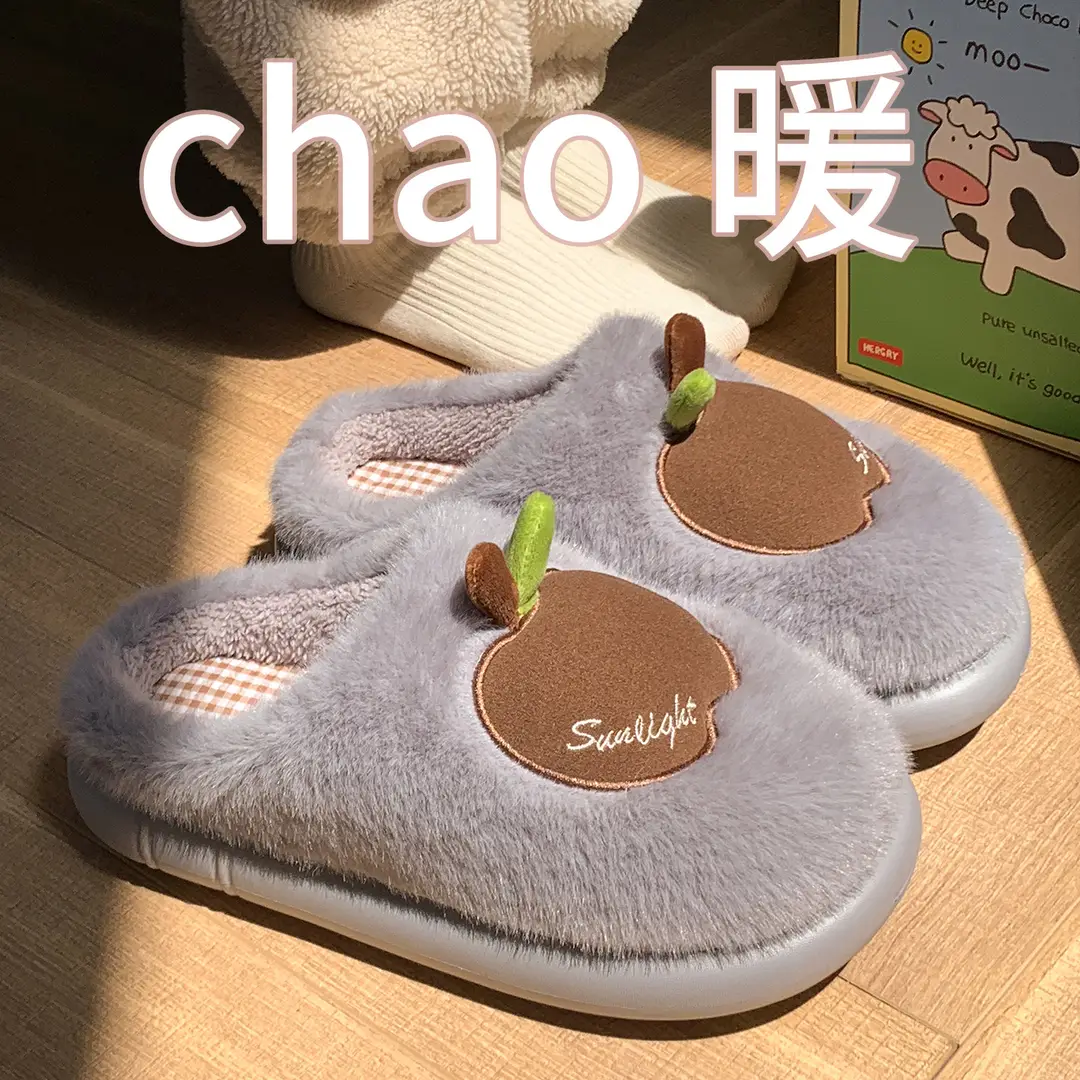 Cute Apple Plush Cotton Slippers for Women, Autumn and Winter Indoor Home Warm Couple Thick-Soled Maternity Cotton Slippers for Outdoor Wear - Image 5