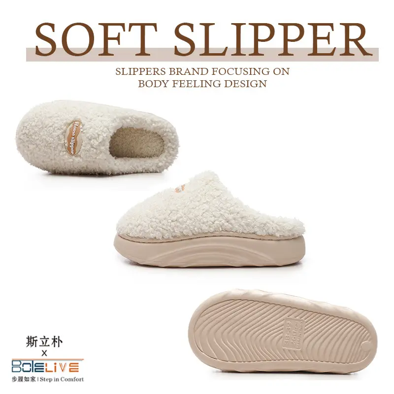 Cotton Slippers for Women 2025 New Autumn and Winter Indoor Home Non-Slip Silent Plush Warm Home Furry Slippers for Women - Image 7