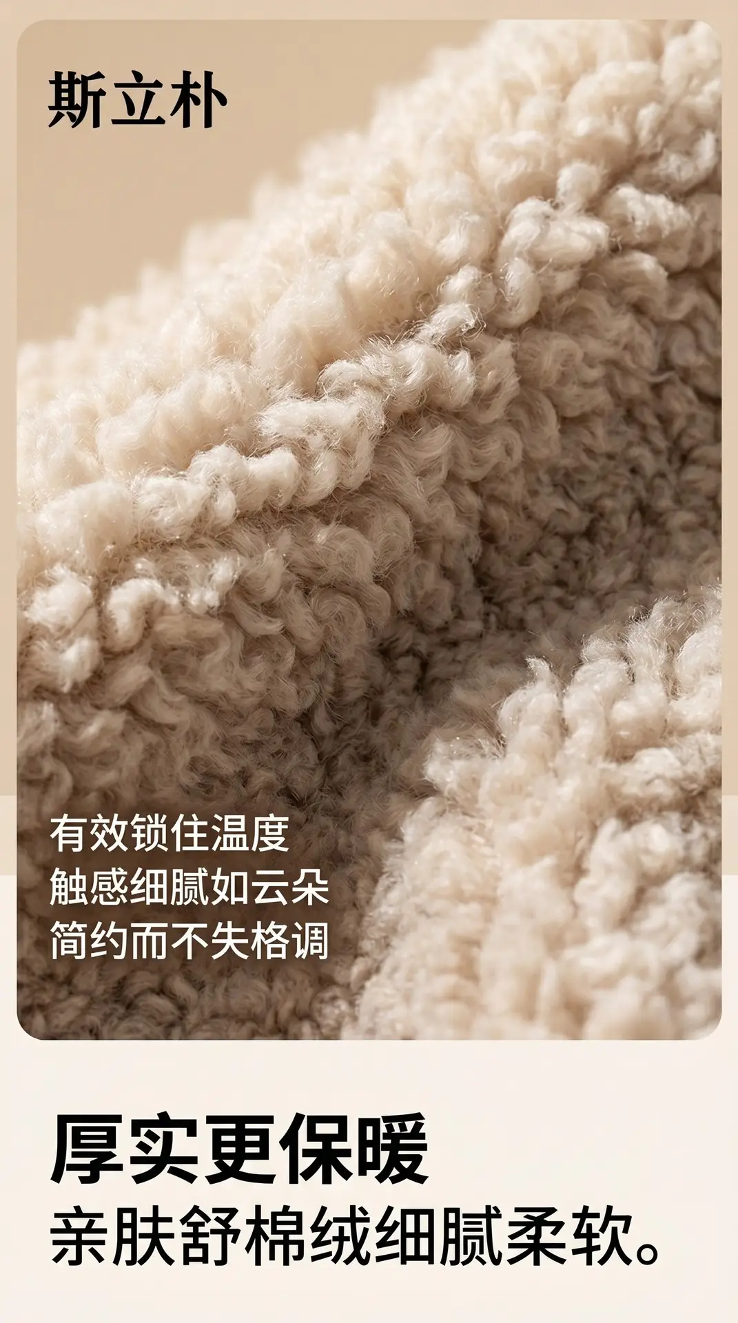 Cotton Slippers for Women 2025 New Autumn and Winter Indoor Home Non-Slip Silent Plush Warm Home Furry Slippers for Women — feature 10