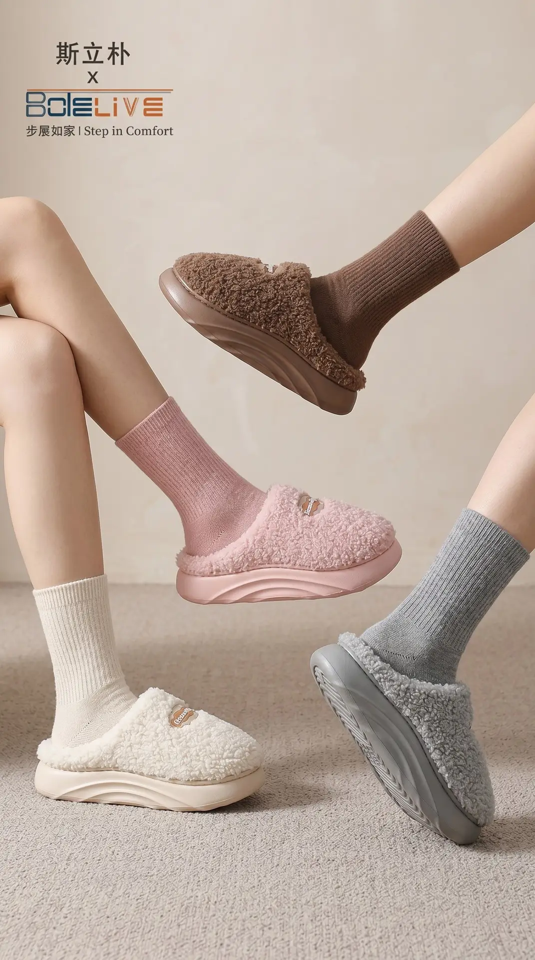 Cotton Slippers for Women 2025 New Autumn and Winter Indoor Home Non-Slip Silent Plush Warm Home Furry Slippers for Women — feature 11