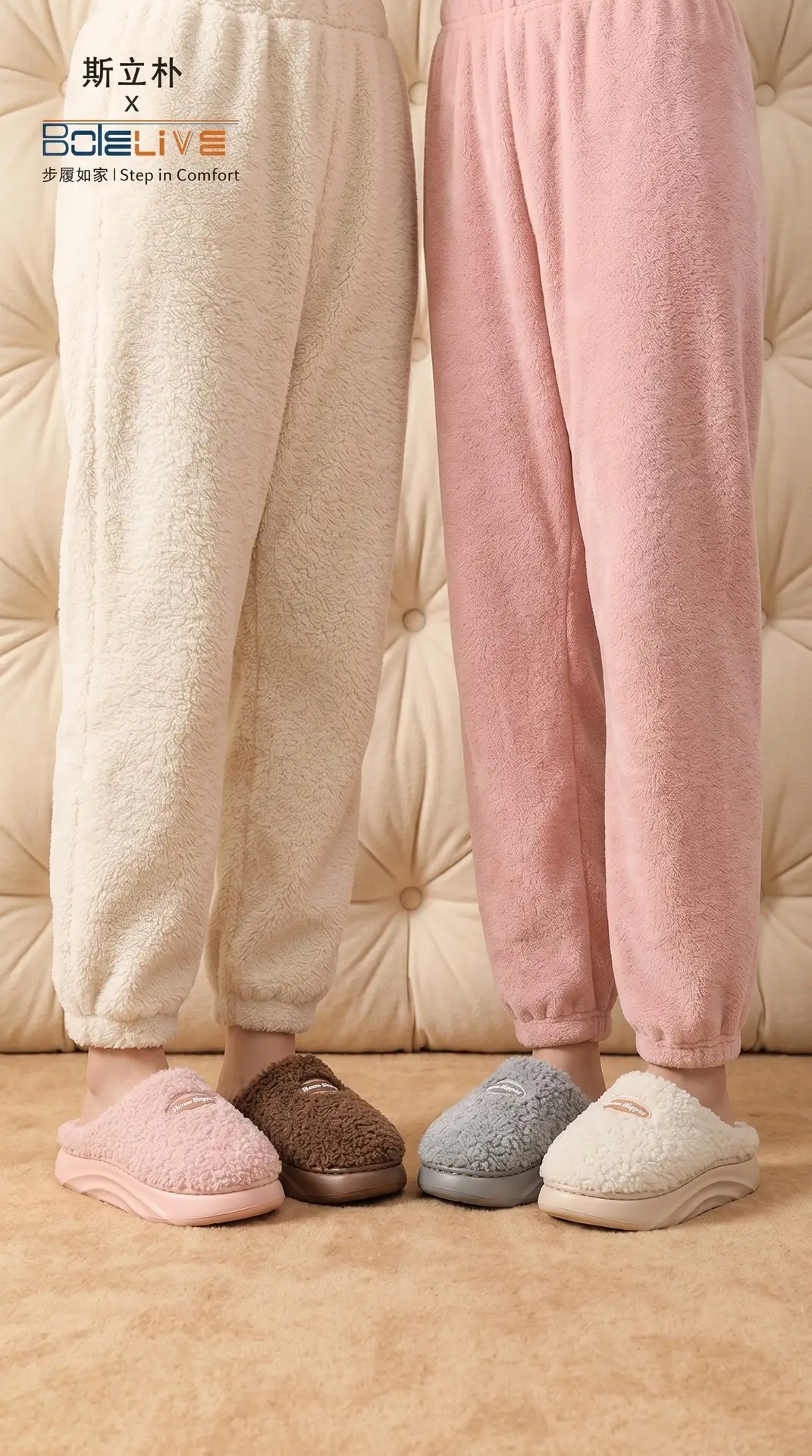 Cotton Slippers for Women 2025 New Autumn and Winter Indoor Home Non-Slip Silent Plush Warm Home Furry Slippers for Women — feature 13