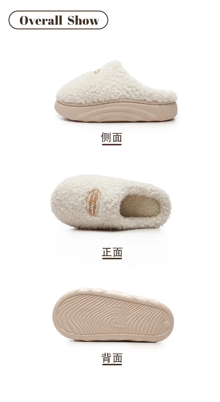 Cotton Slippers for Women 2025 New Autumn and Winter Indoor Home Non-Slip Silent Plush Warm Home Furry Slippers for Women — feature 18