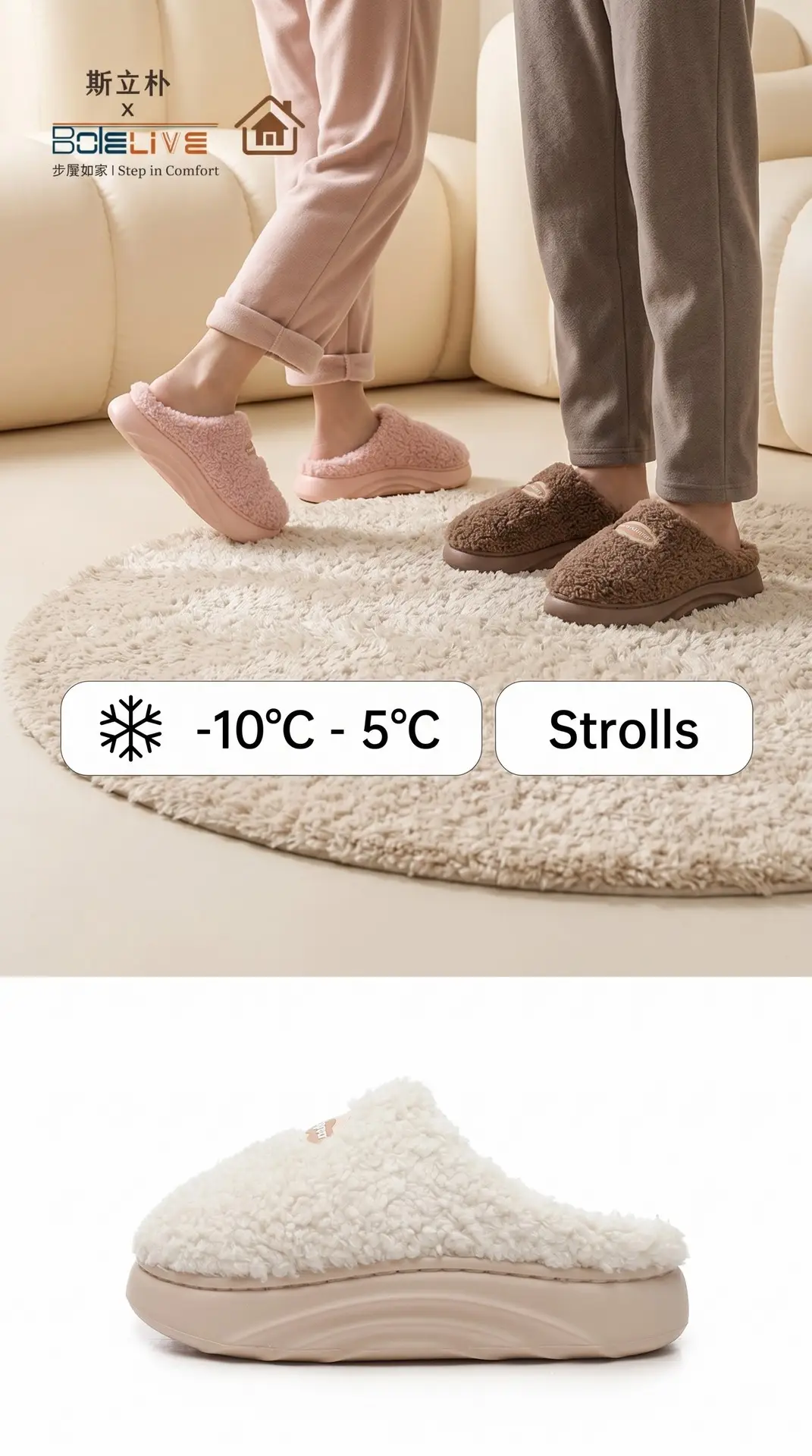 Cotton Slippers for Women 2025 New Autumn and Winter Indoor Home Non-Slip Silent Plush Warm Home Furry Slippers for Women — feature 7