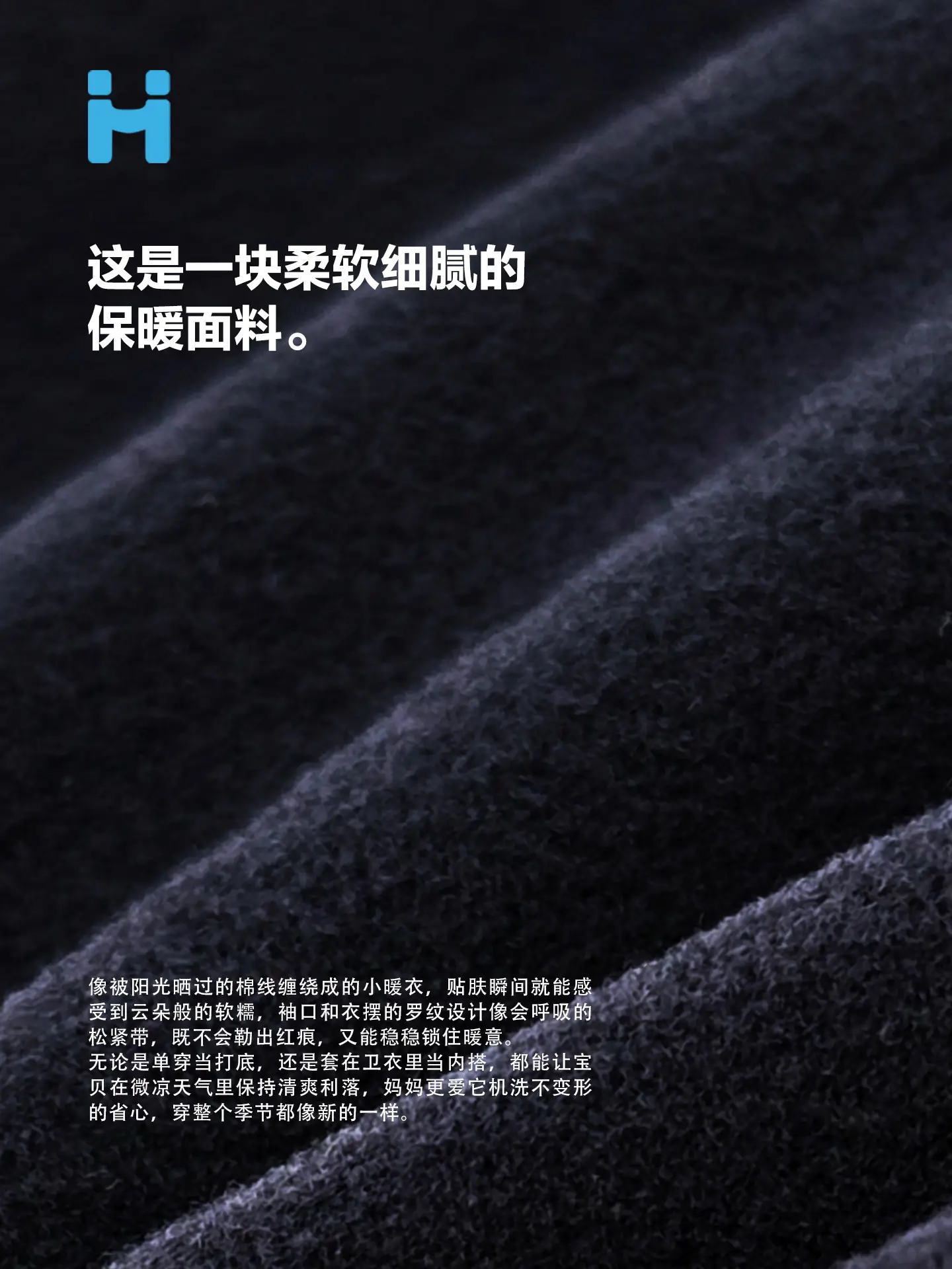 Haima Boys Half-Zip T-Shirt Grey 2025 - Image 6