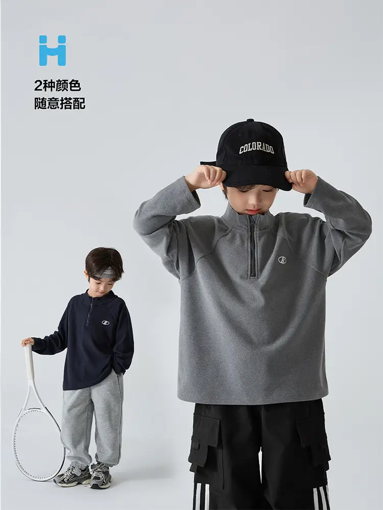 Haima Boys Half-Zip T-Shirt Grey 2025 — feature 7