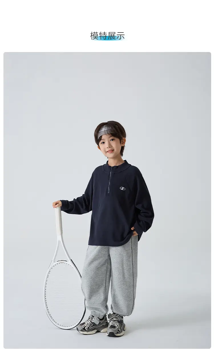 Haima Boys Half-Zip T-Shirt Grey 2025 — feature 8