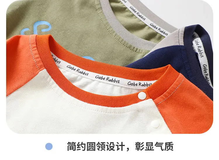 New Kidsren's Baby Bottoming Shirt Boys Pure Cotton Printed Long-Sleeved T-Shirt Spring Clothing Spring & Fall Trendyy Tops Autumn — feature 7