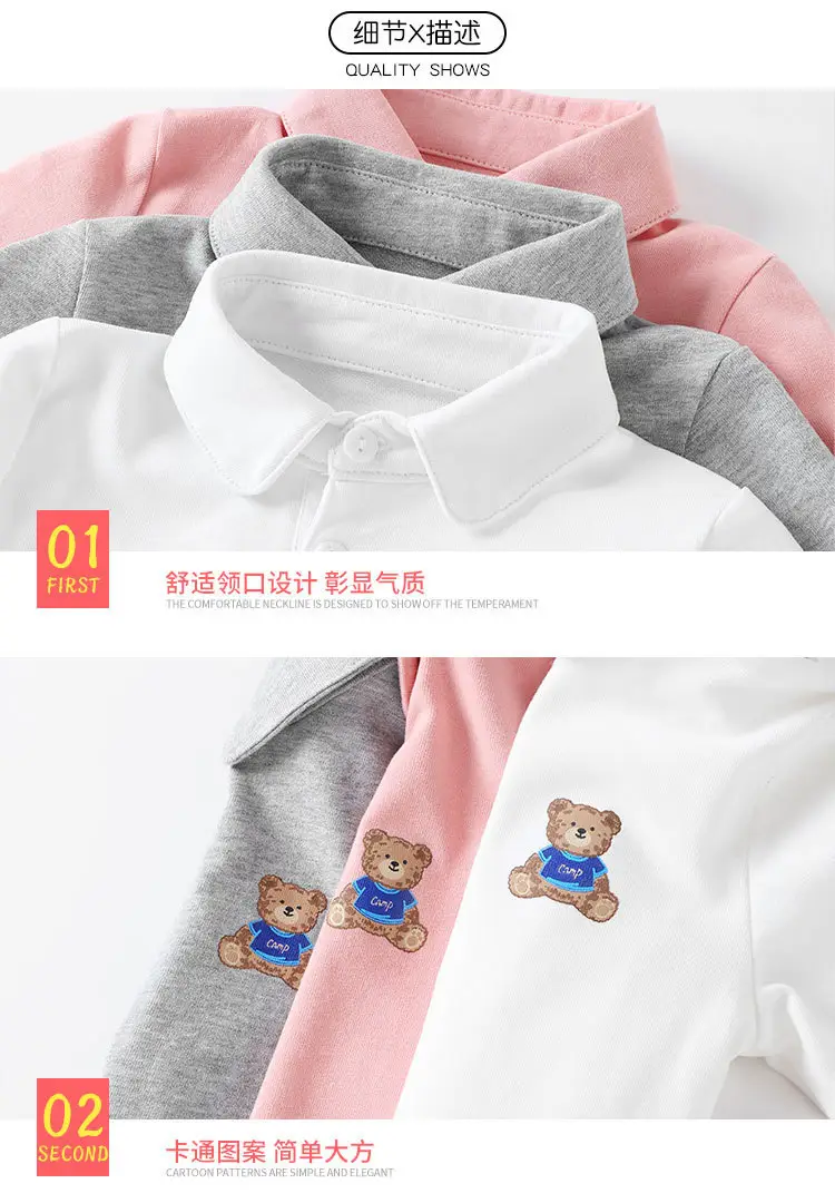 Baby Long Sleeve T-Shirt Grey with Bear Embroidery — feature 12